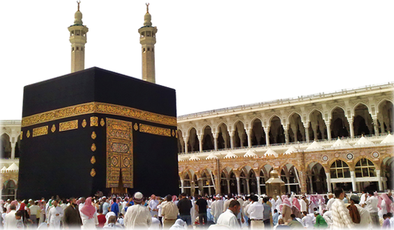 Makkah